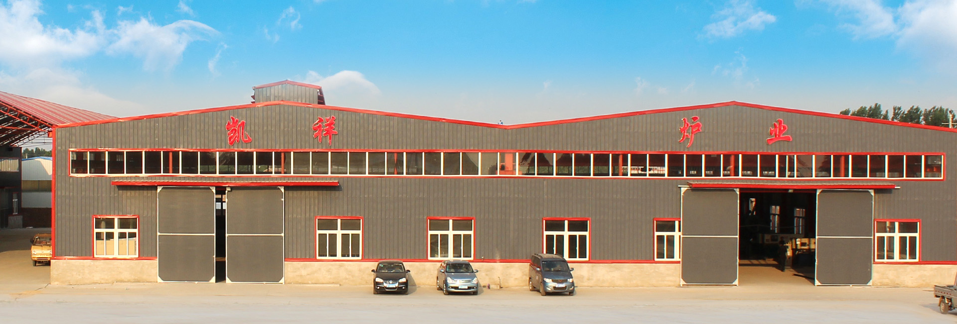 亚洲欧洲日产国码久在线